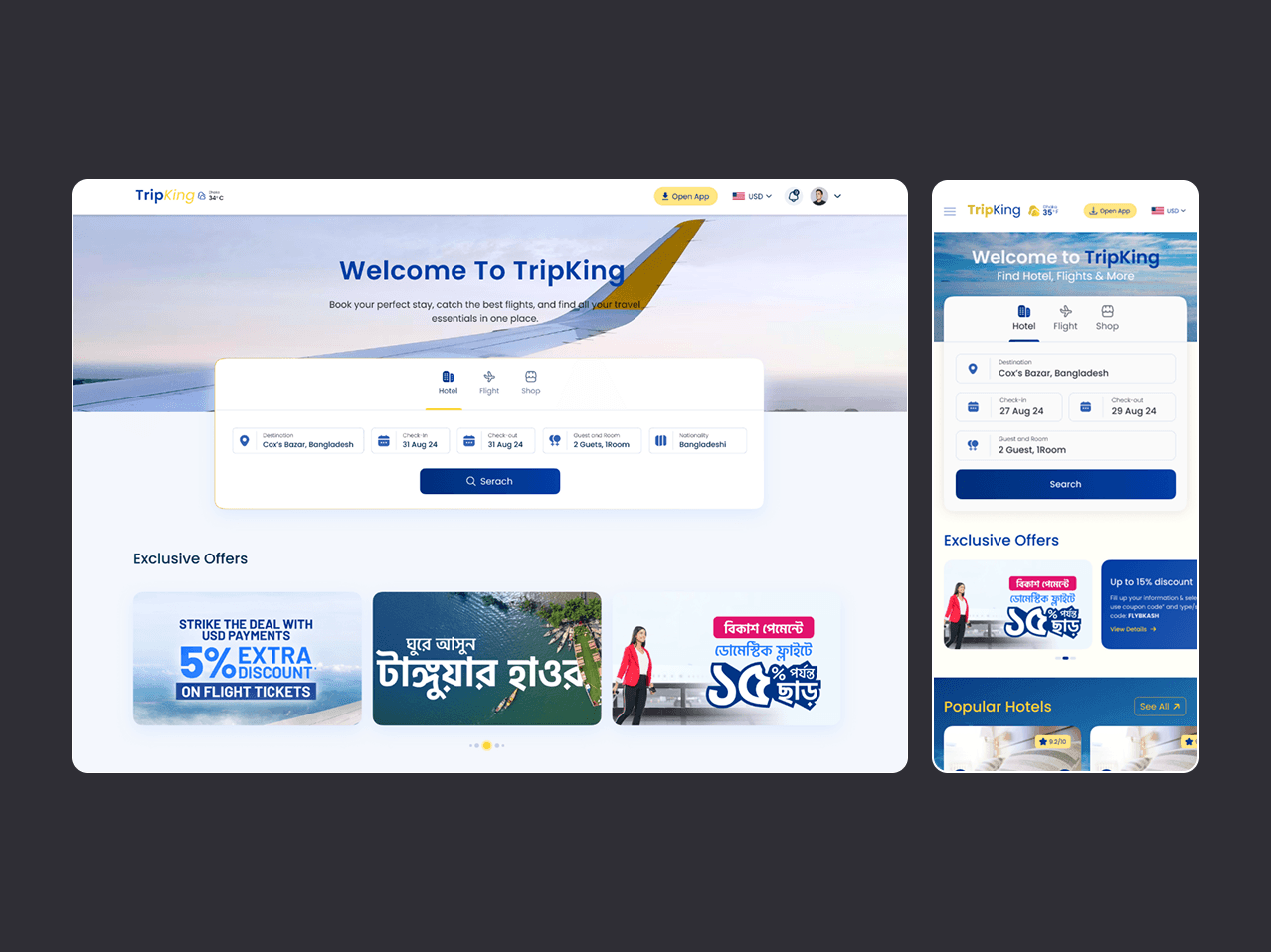 Travel planning challenges